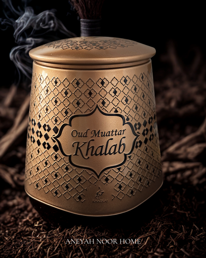 Oud Bakhoor | CEDAR MUSK